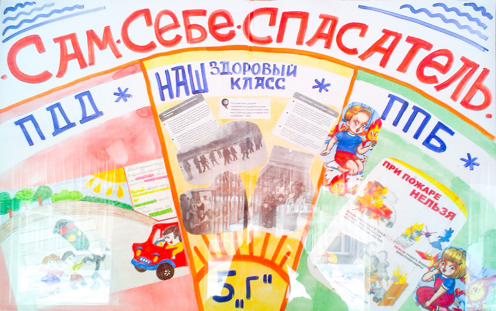 Красиво красим ногти дома (фото и описание) Как избавиться от подкожных прыщей на лице? Чистка лица в